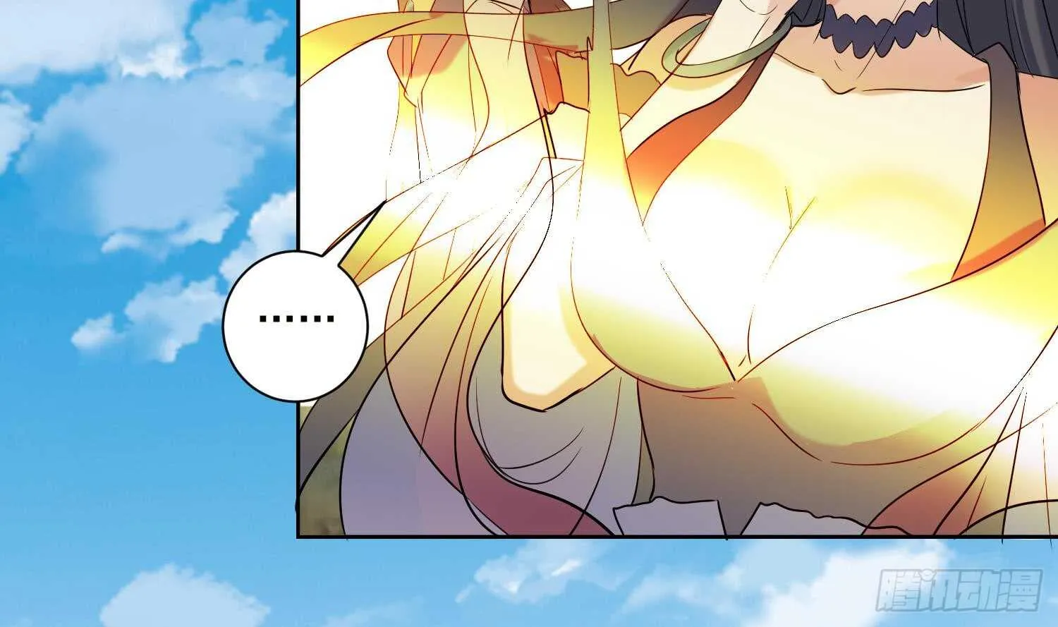 第197话 无赖的一箭 第16页