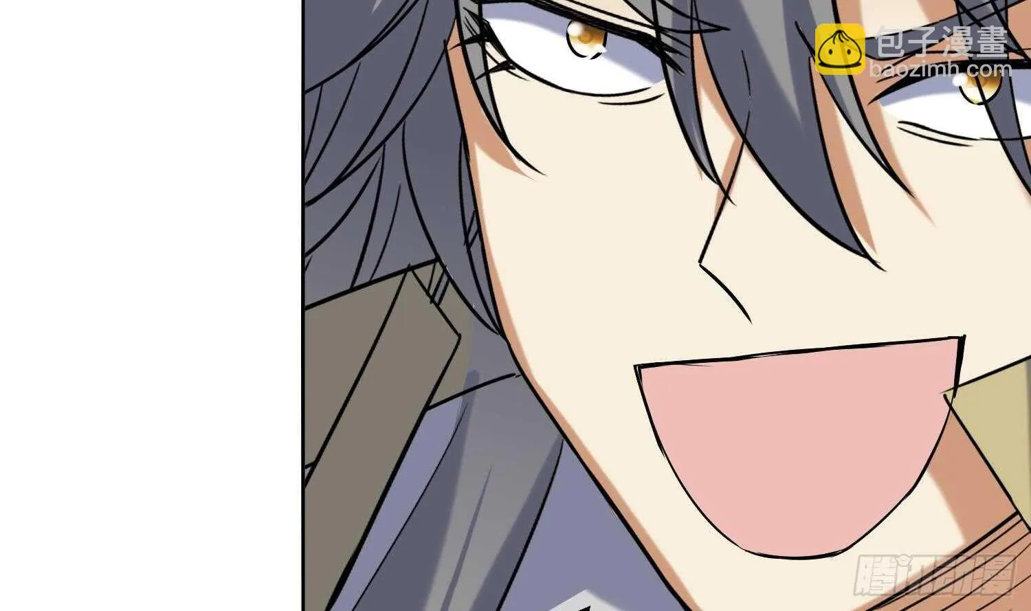 第197话 无赖的一箭 第26页