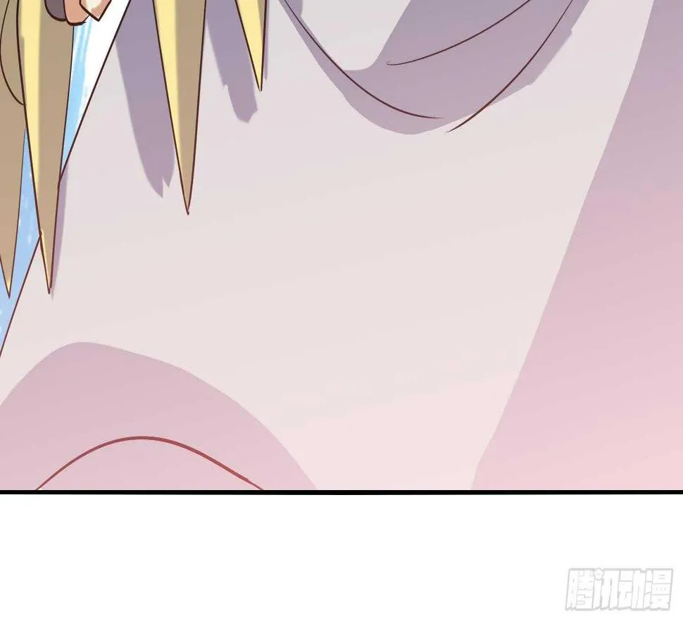 第198话 阴招 第15页