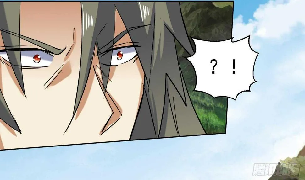第198话 阴招 第29页