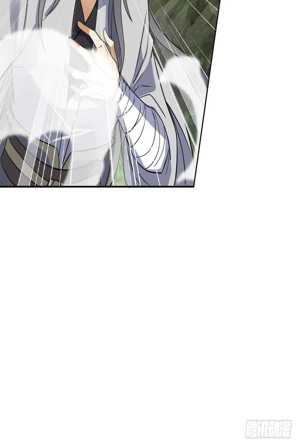 第199话 阴招 2 第21页