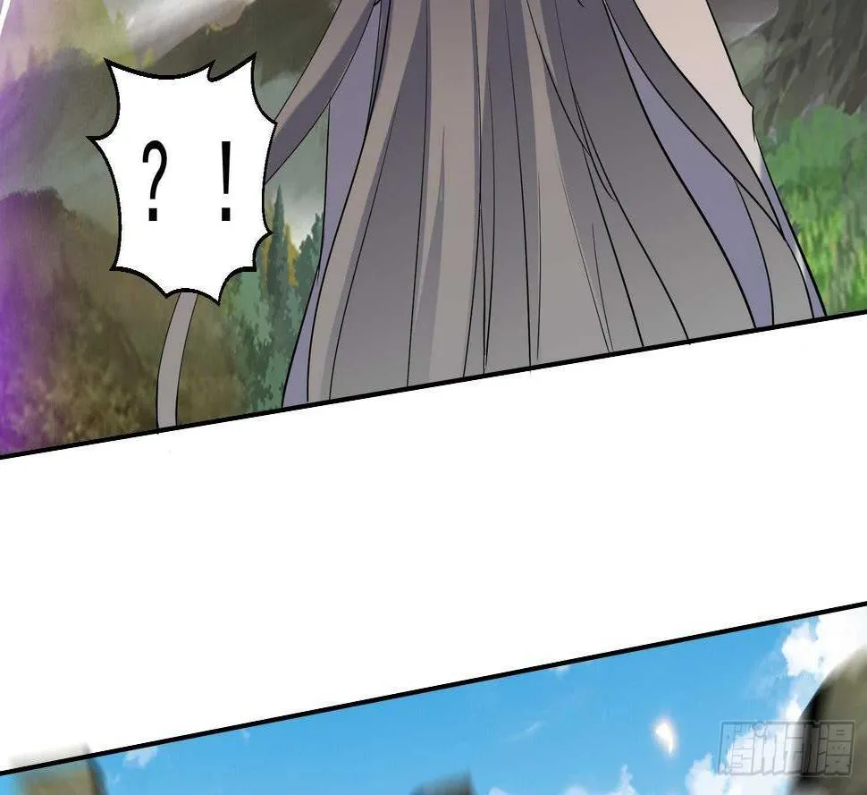 第199话 阴招 2 第24页