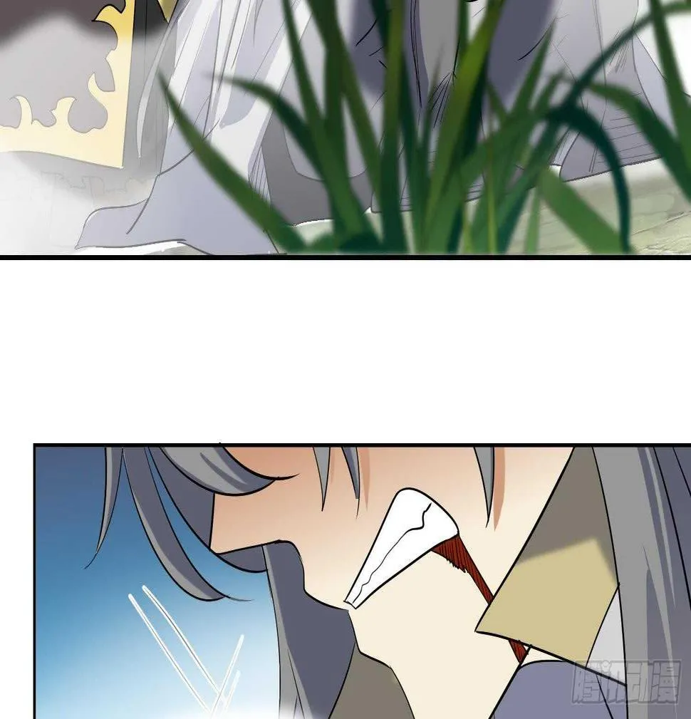 第199话 阴招 2 第34页