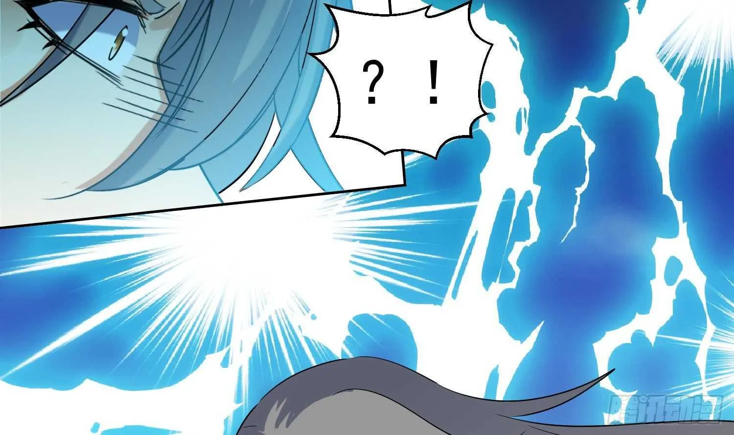 第200话 神秘的气息 第7页