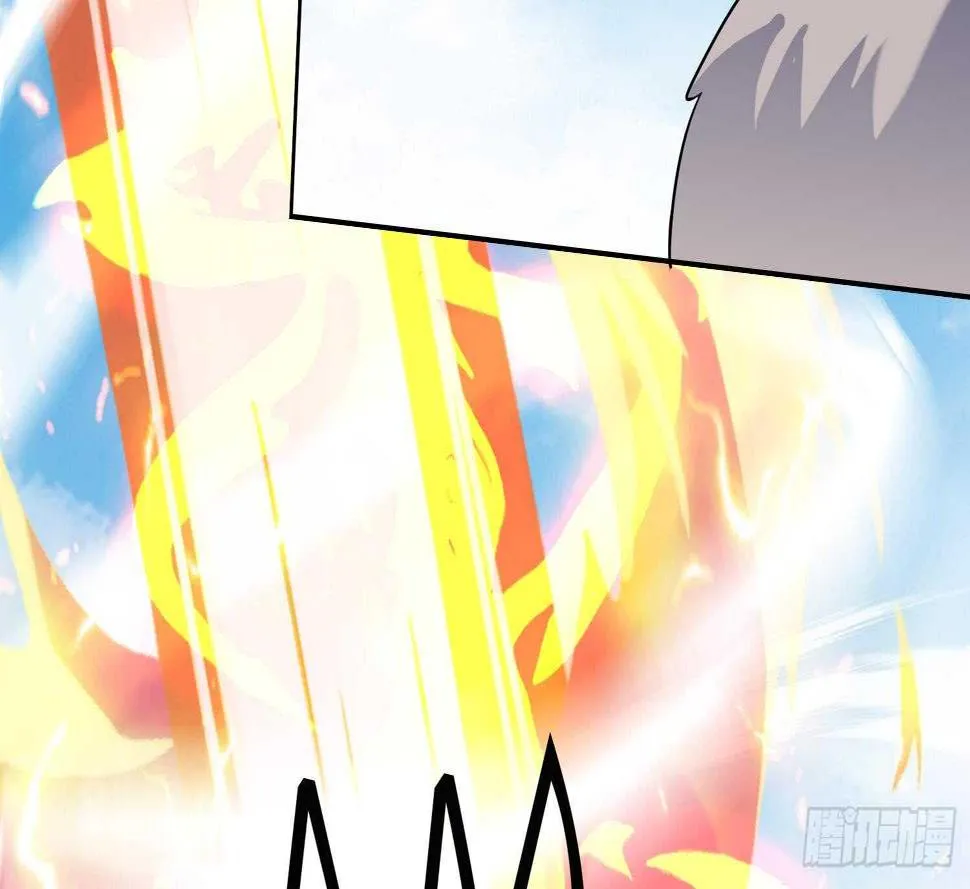 第200话 神秘的气息 第21页