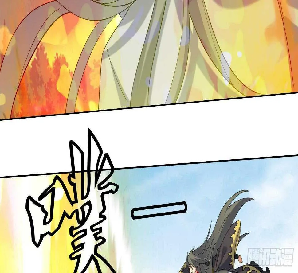 第201话 宿怨了结 第8页