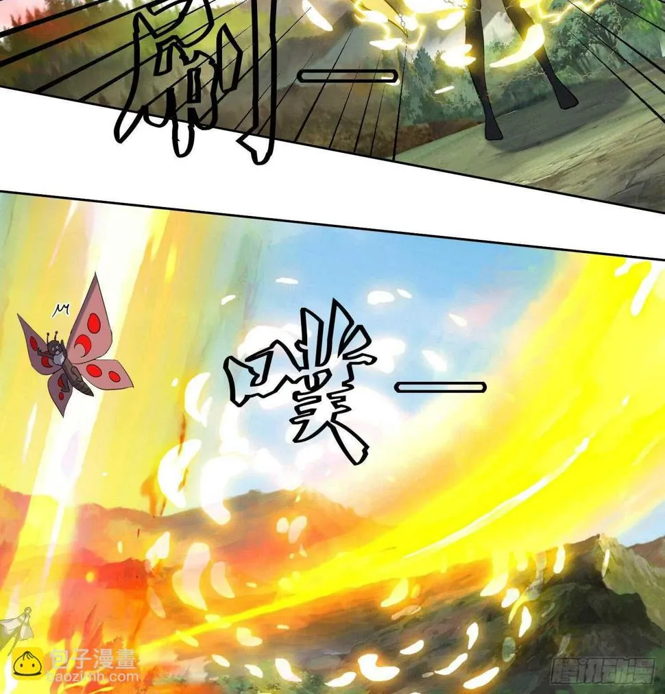 第201话 宿怨了结 第34页