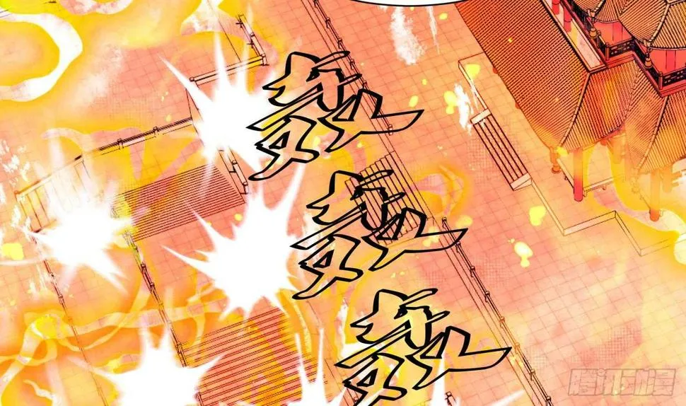 第203话 战场上的贪吃鬼 第15页