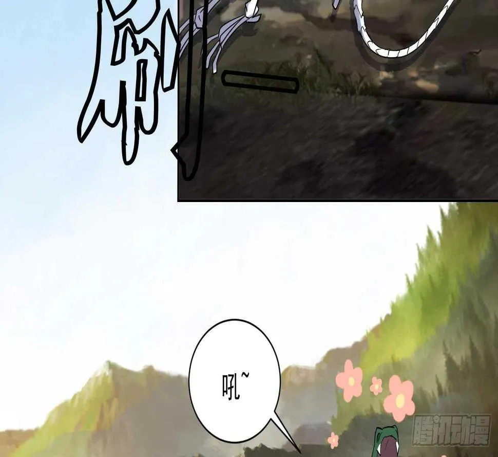 第203话 战场上的贪吃鬼 第21页