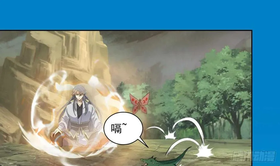 第203话 战场上的贪吃鬼 第28页