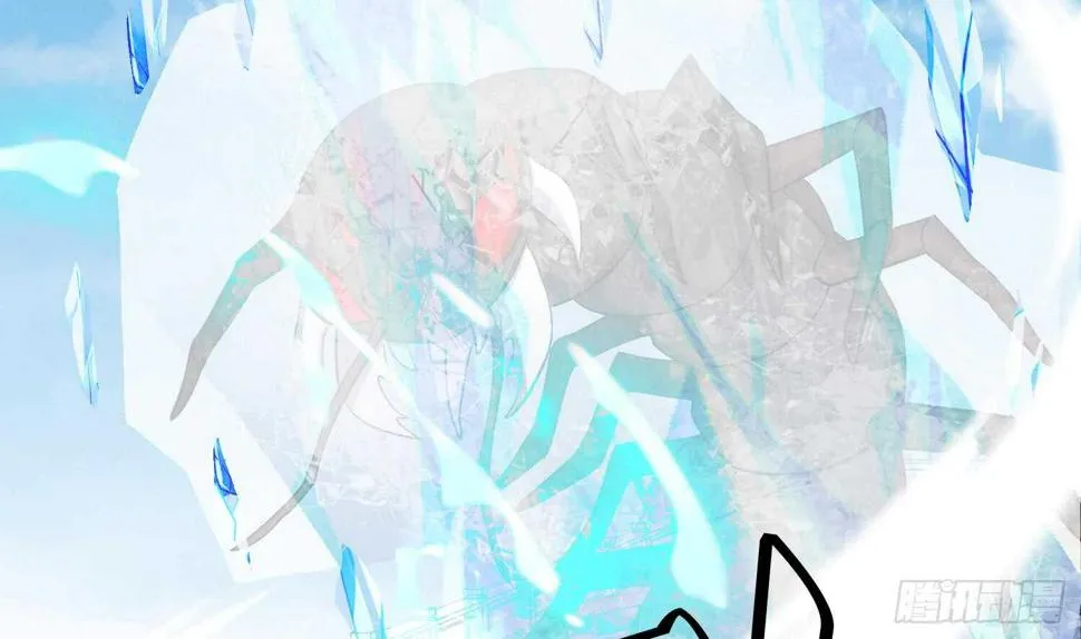 第204话 打结 1 第6页