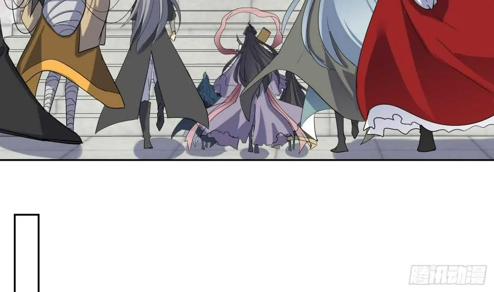 第204话 打结 1 第27页