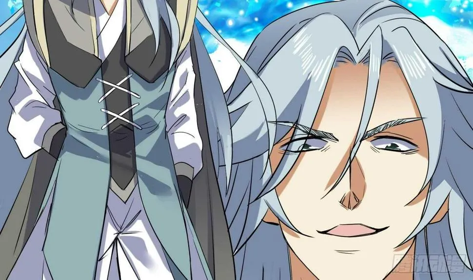 第205话 打劫 2 第11页