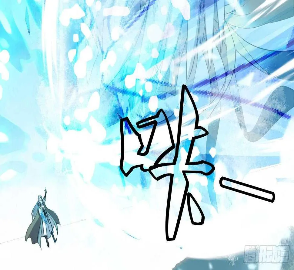 第205话 打劫 2 第27页