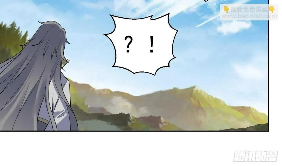 第205话 打劫 2 第29页