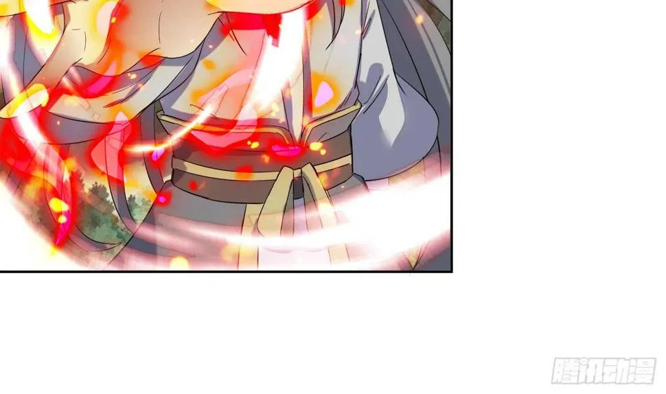 第206话 打劫 3 第9页