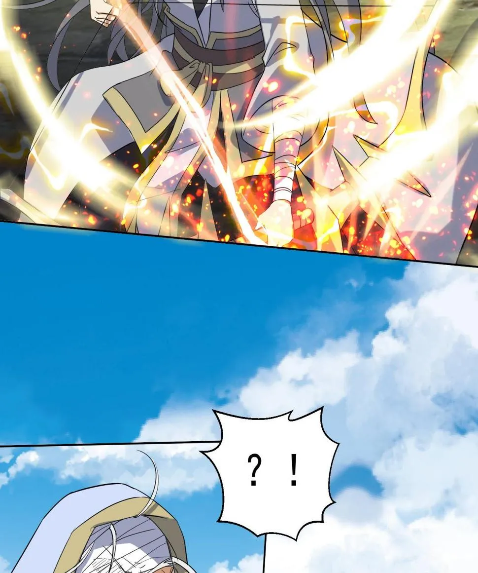 第206话 打劫 3 第37页