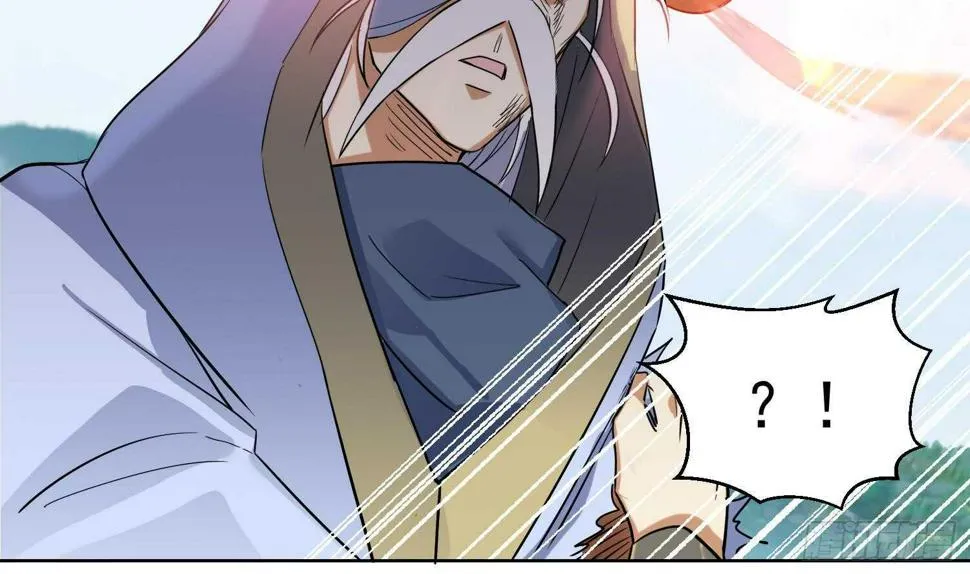 第207话 拜火教 第14页