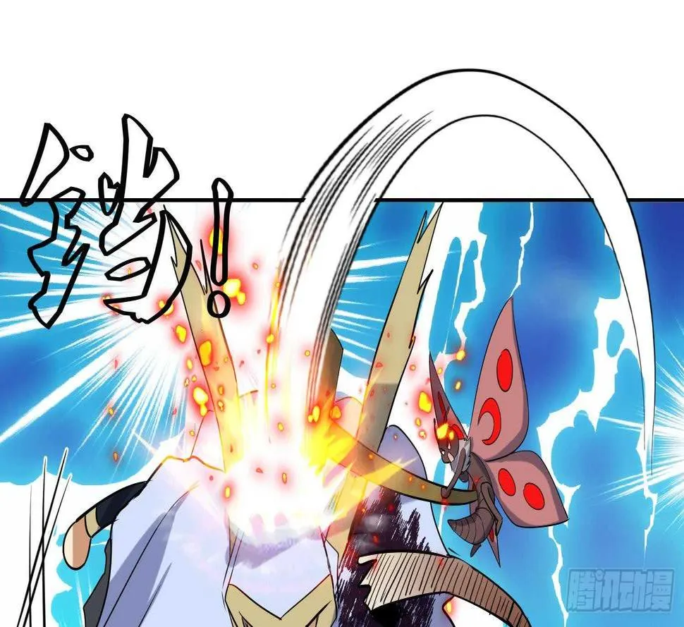 第207话 拜火教 第15页