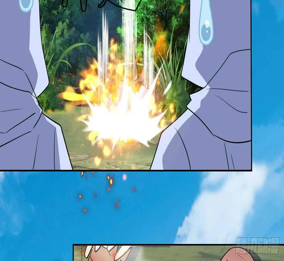 第207话 拜火教 第17页