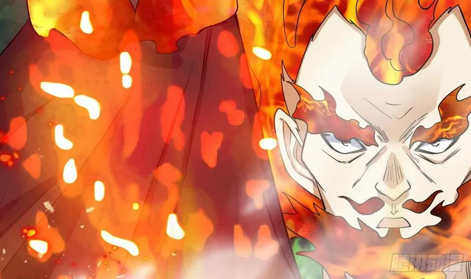 第207话 拜火教 第26页