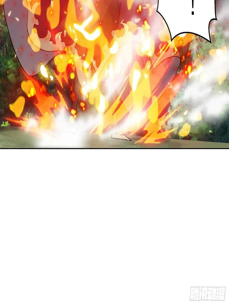 第207话 拜火教 第36页
