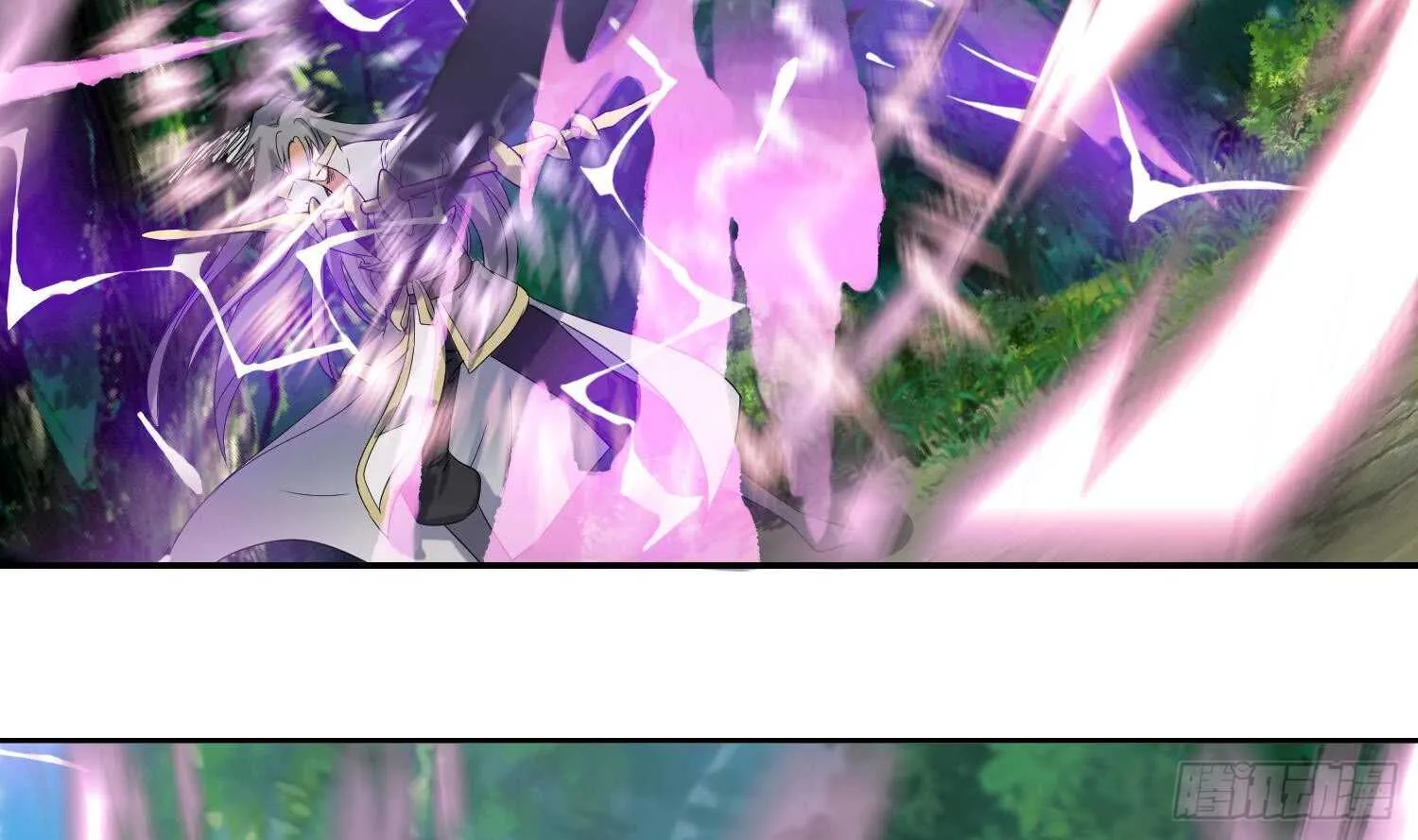 第208话 八卦镜 第11页