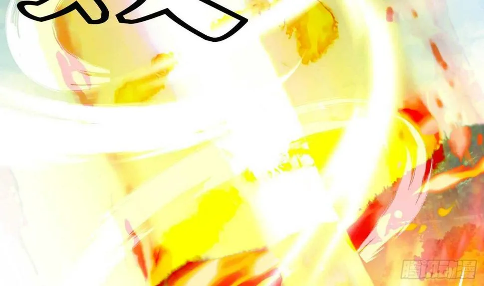 第208话 八卦镜 第28页