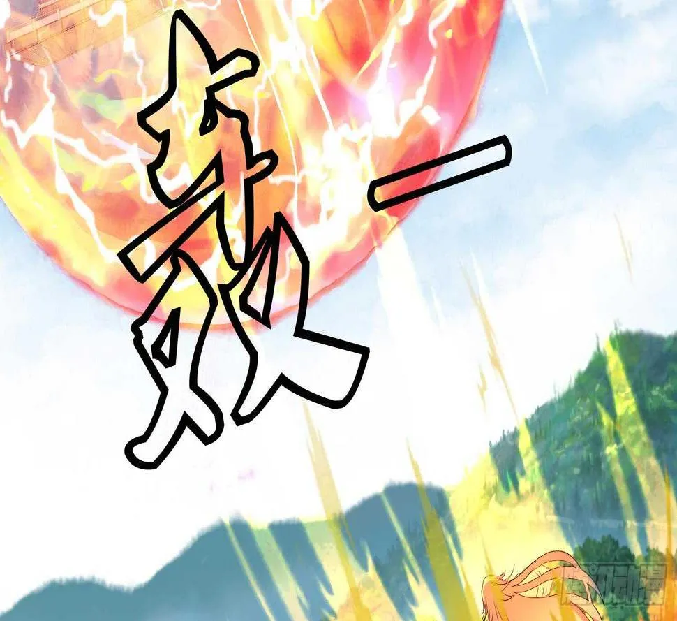 第209话 逃离 第5页