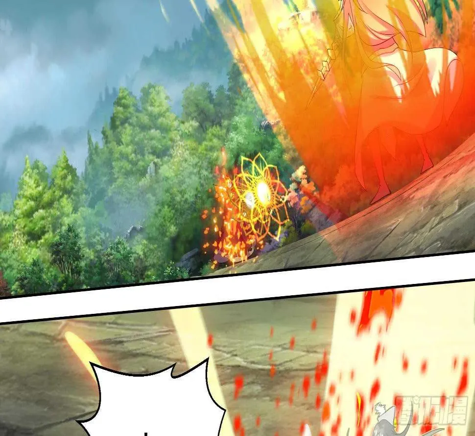 第209话 逃离 第6页