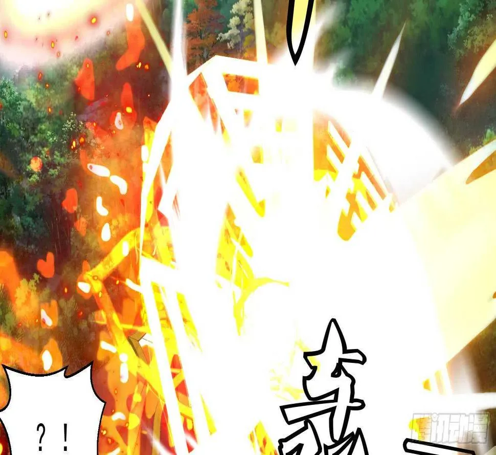 第209话 逃离 第8页