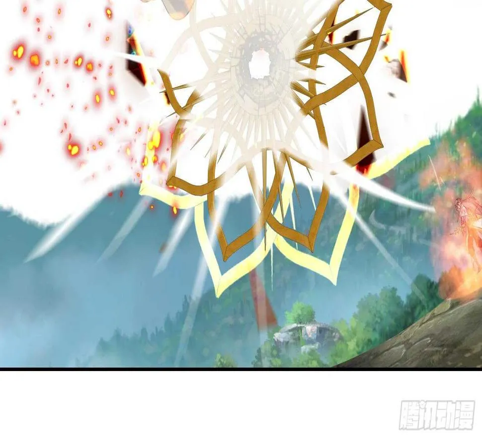 第209话 逃离 第14页