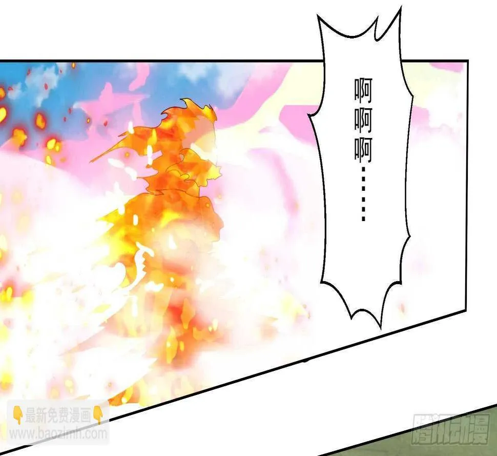 第209话 逃离 第15页