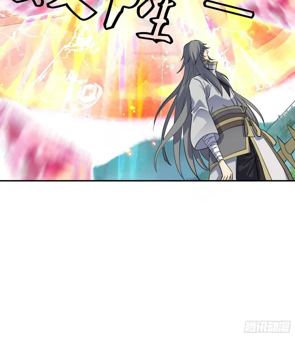 第209话 逃离 第24页