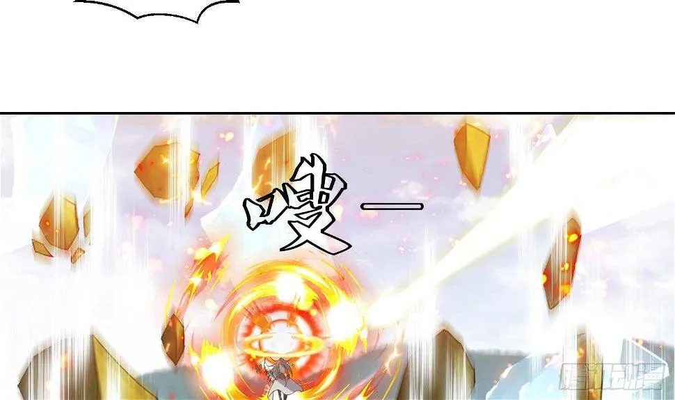 第209话 逃离 第30页