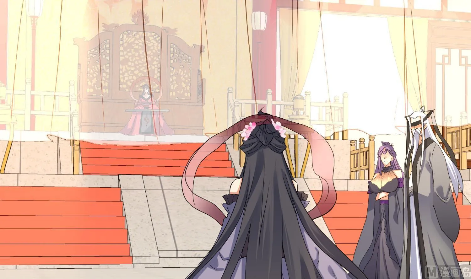 第211话 神龙之筋 第9页