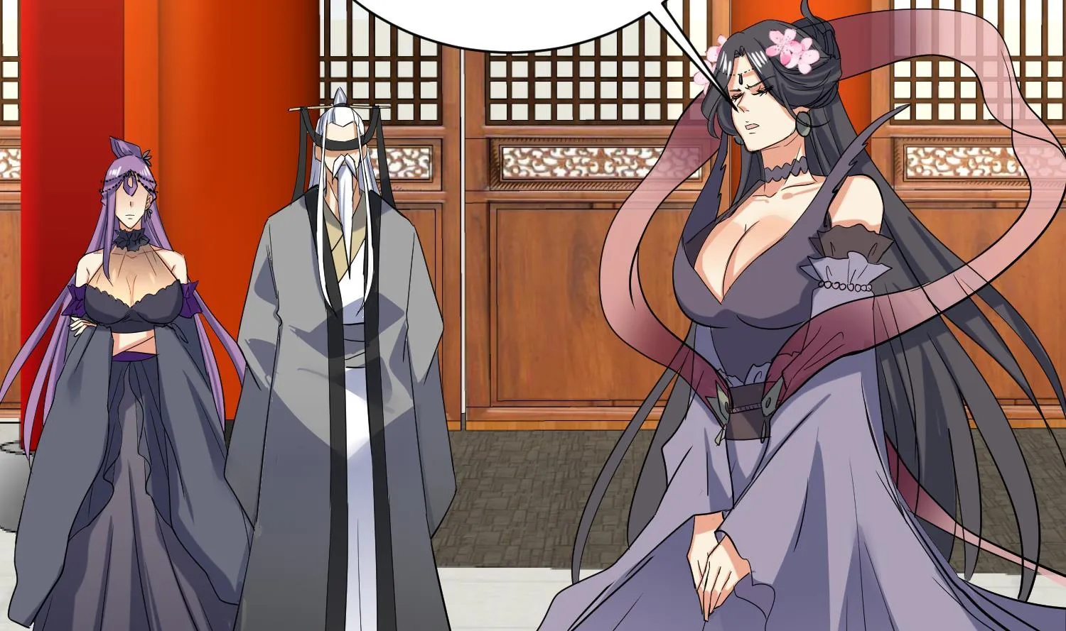 第211话 神龙之筋 第16页