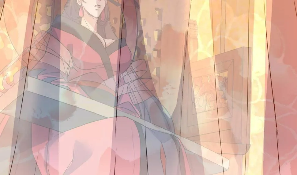 第211话 神龙之筋 第20页