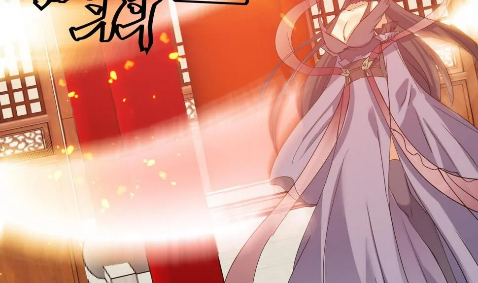 第211话 神龙之筋 第28页