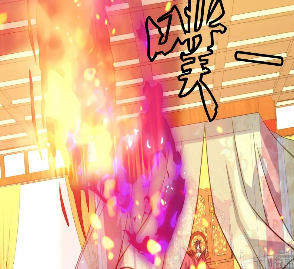 第213话 逆天境 第12页