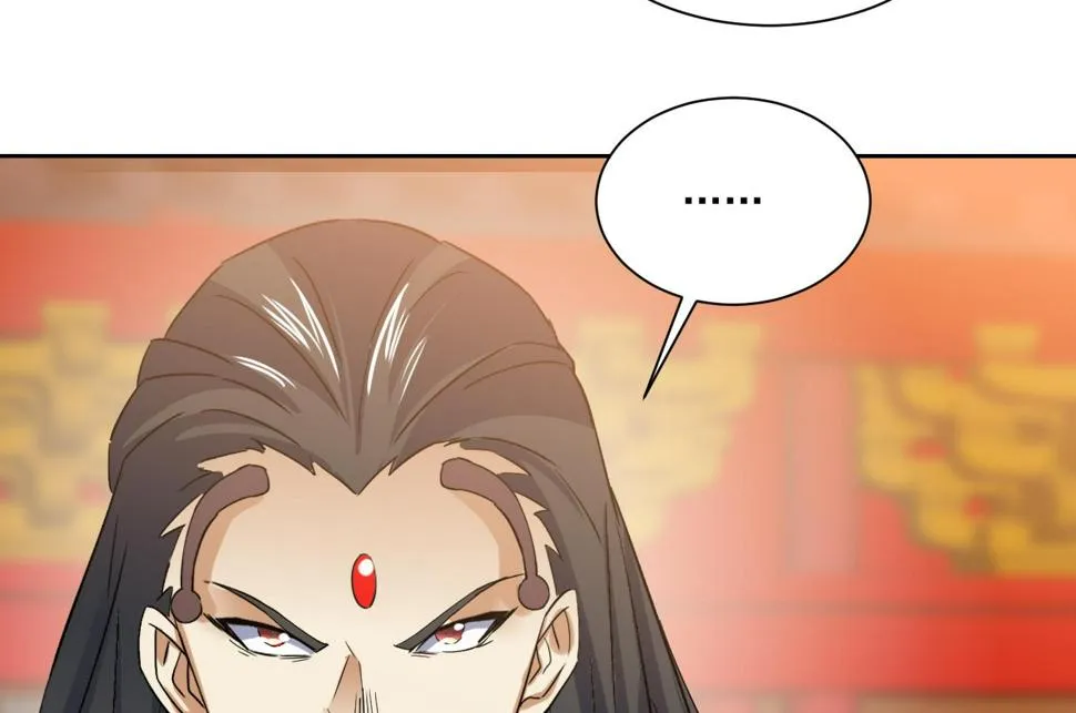 第213话 逆天境 第37页