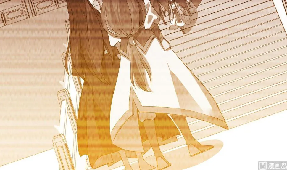 第214话 兽王谷 第6页