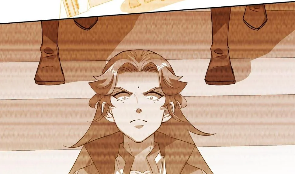 第214话 兽王谷 第7页