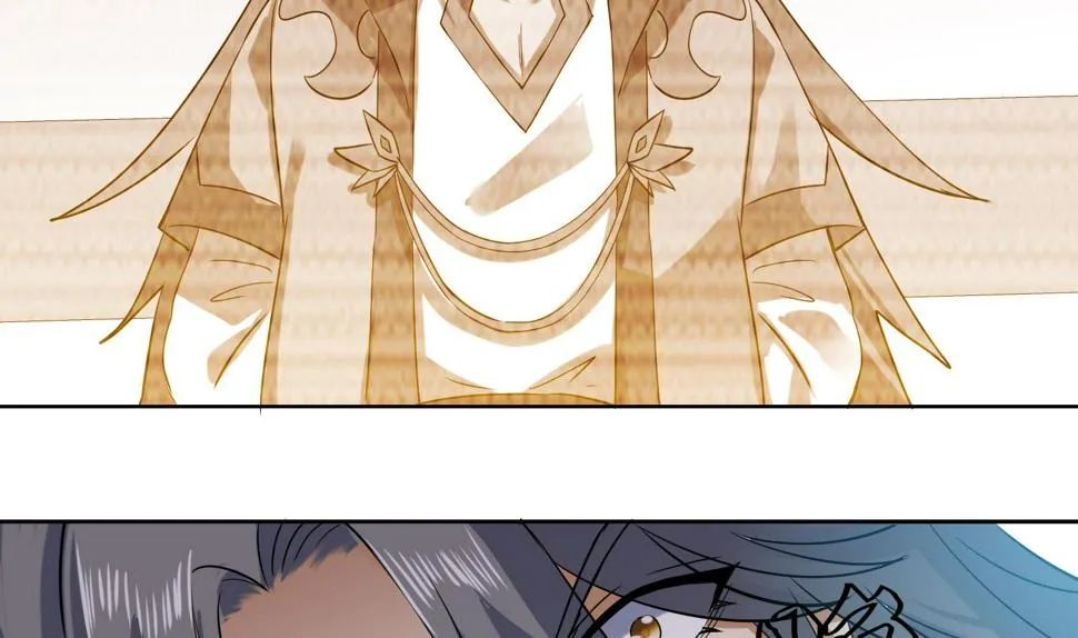 第214话 兽王谷 第8页