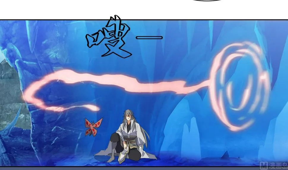 第214话 兽王谷 第15页