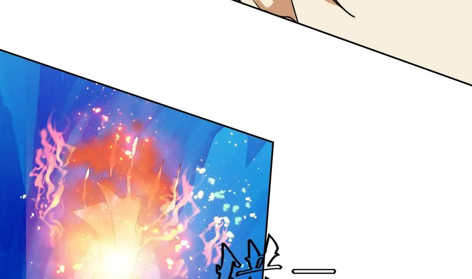 第214话 兽王谷 第23页