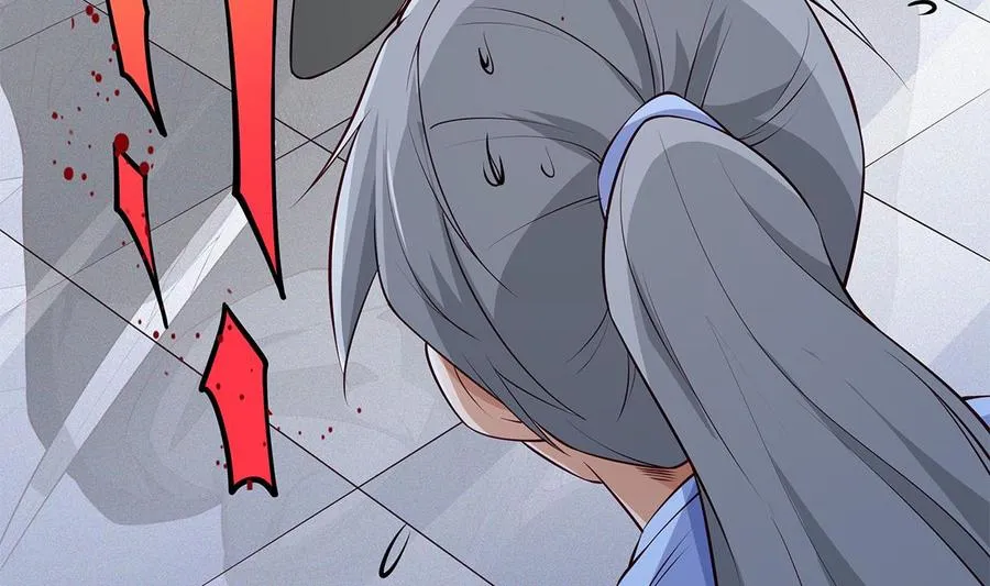 第222话 暗算 第44页