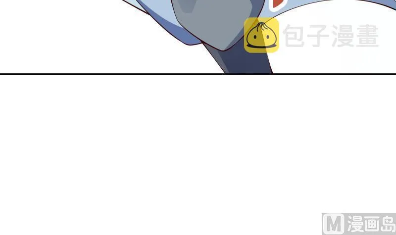第220话 我要你的女人 第21页