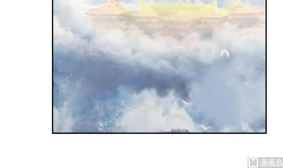 第217话 铃铛？ 第48页