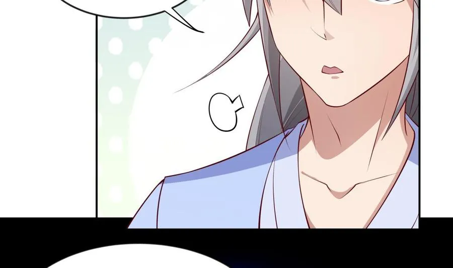 第216话 降魔钟 第65页
